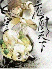 动物战队剧场版白狼战士角色立绘
